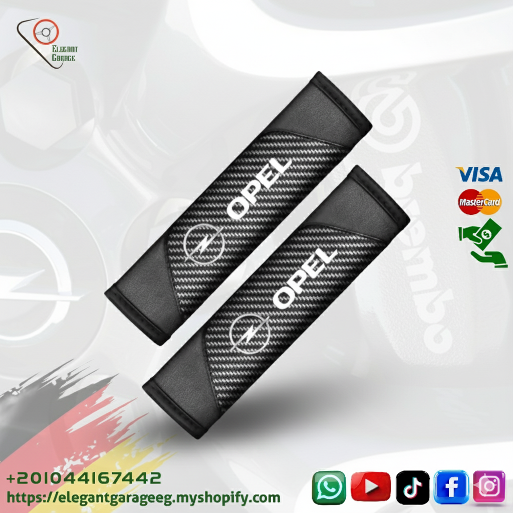 طقم حزام الامان opel