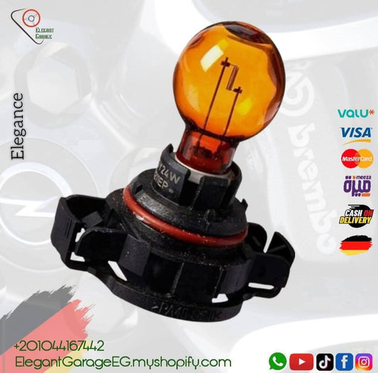 لمبه اشاره فليبس Astra J