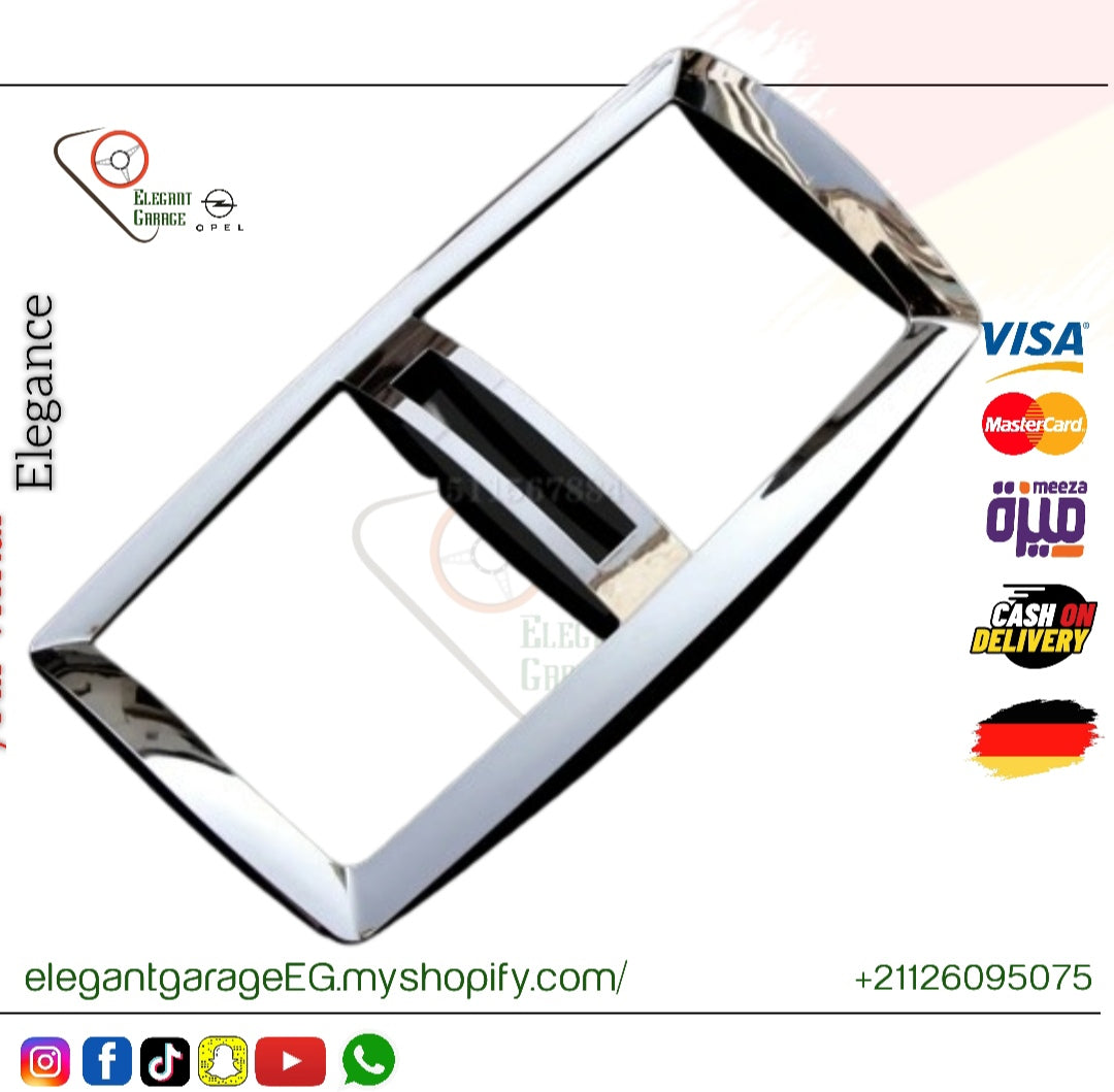 INSIGNIA A فريم تكييف خلفي نيكل كروم