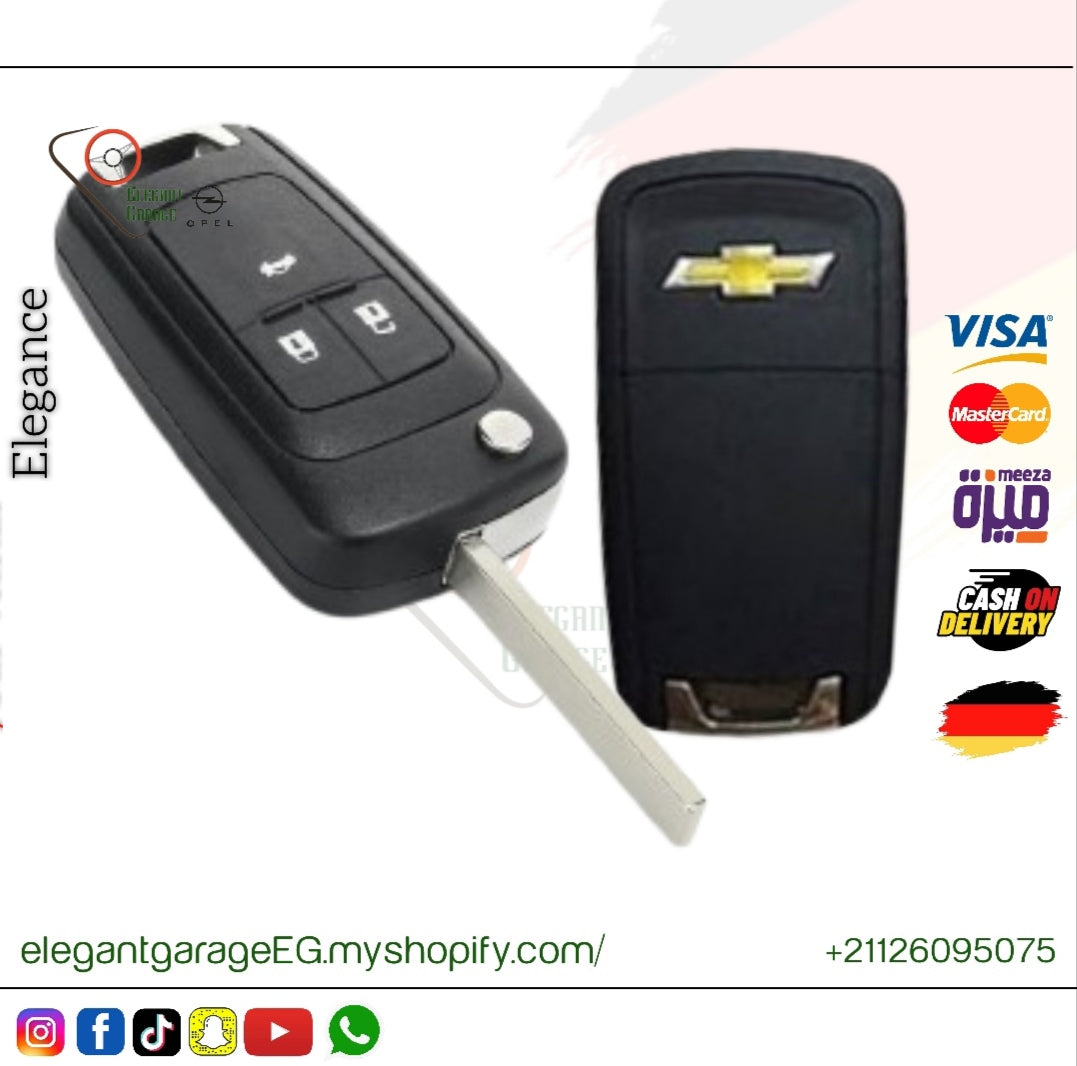 هاوزينج ريموتOpel Astra J ,Insignia A , Chevrolet Cruze كلاسيك