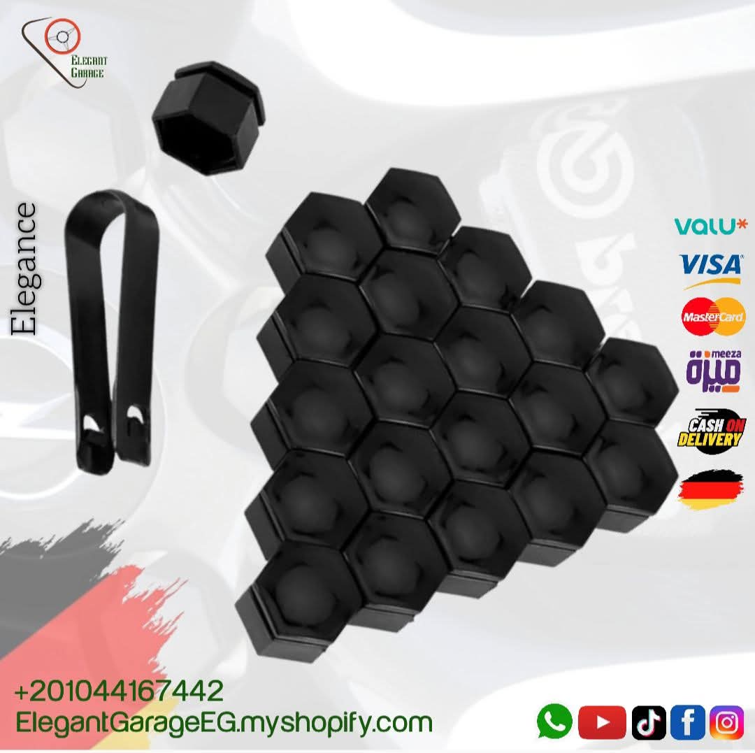 غطا مسمار عجل Astra J, INSIGNIA B, CRUZE