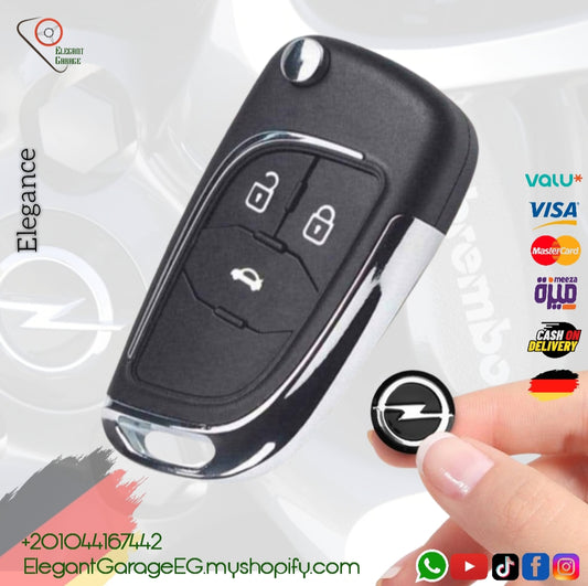 هاوزينج ريموت Astra J, Insignia A المعدل