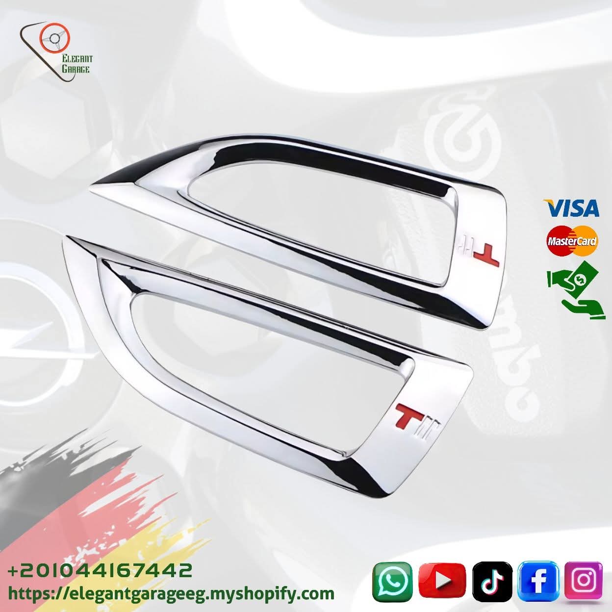 طقم حليه نيكل اشاره رفرف Astra J