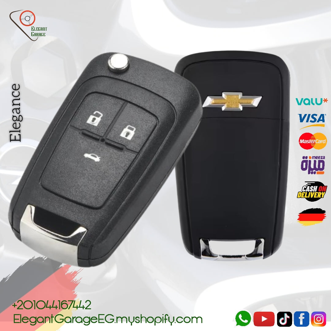 هاوزينج ريموتOpel Astra J ,Insignia A , Chevrolet Cruze كلاسيك