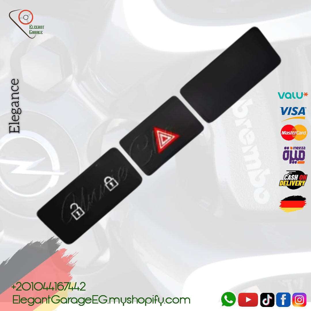 Astra J ملصق وحده مفاتيح