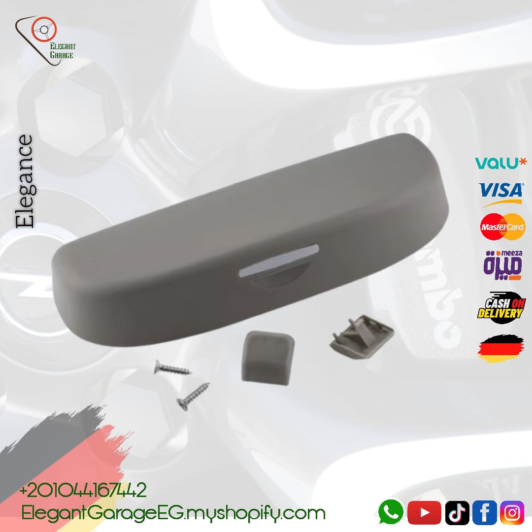 جراب نضاره Astra J