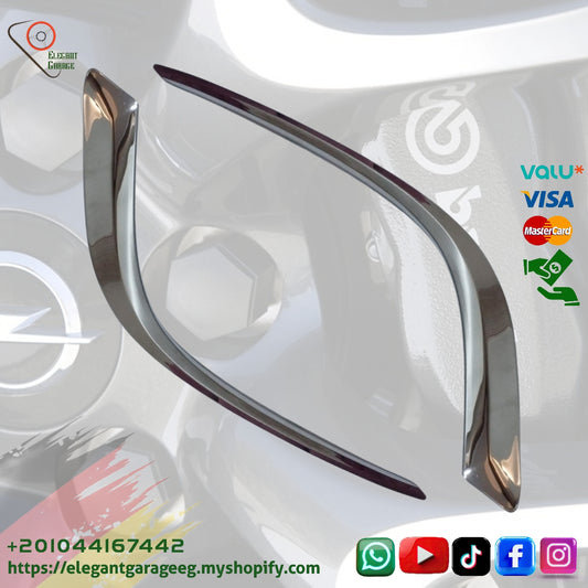 نيكل فانوس الشبوره  Astra J