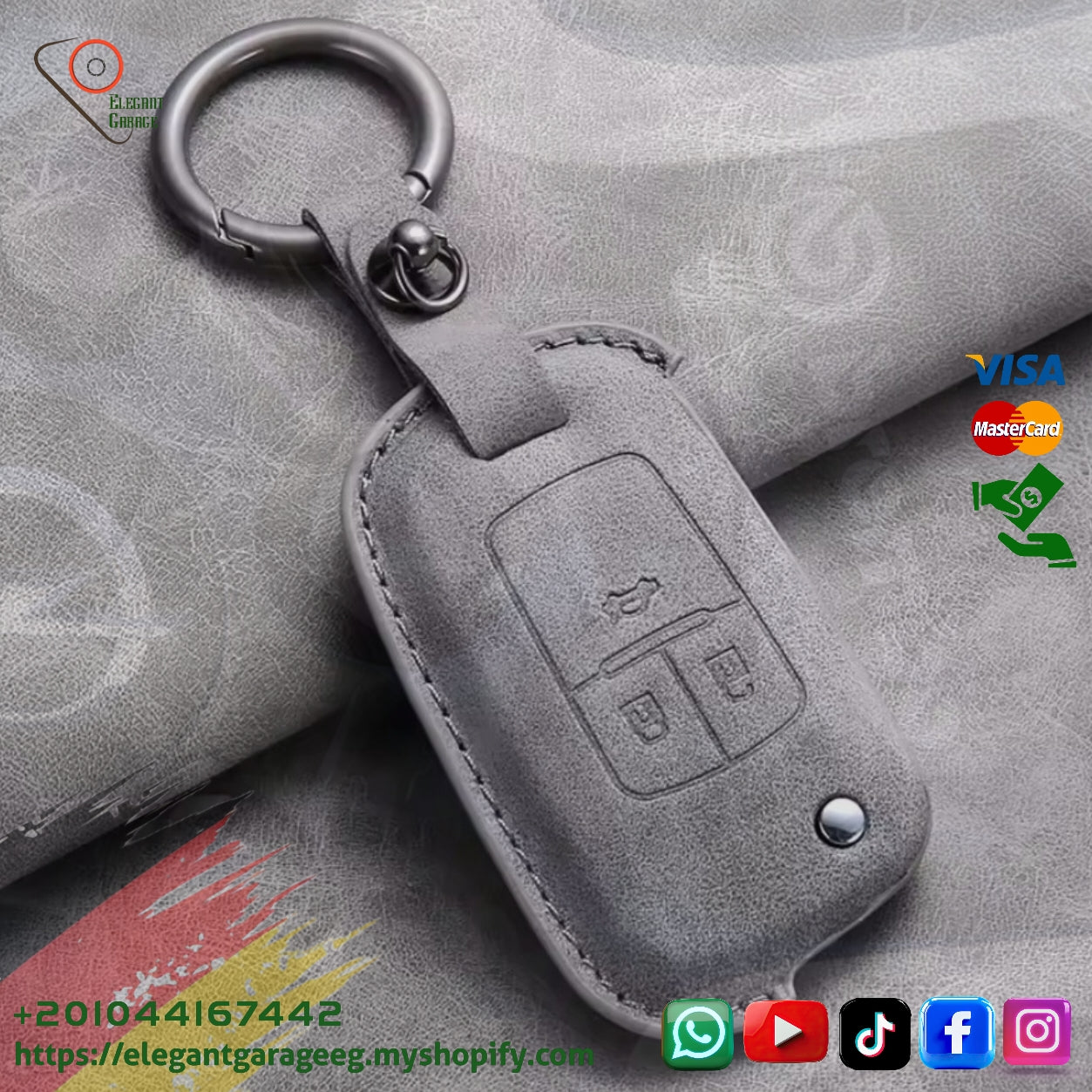 جراب حمايه ريموت Astra J, INSIGNIA A, CRUZE جلد