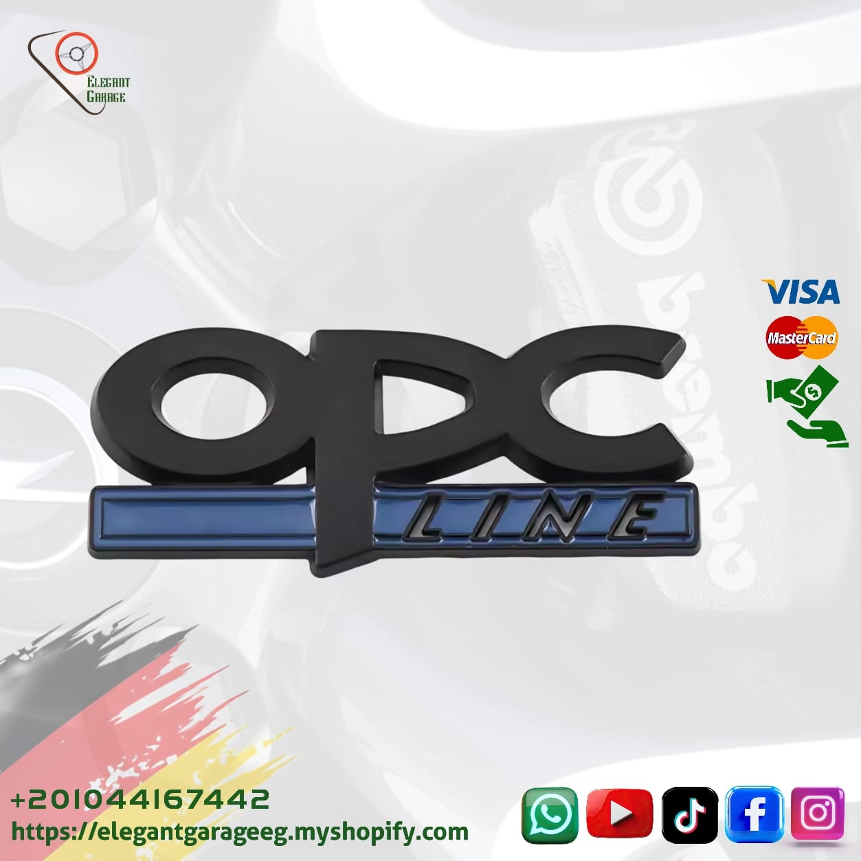 علامه OPC
