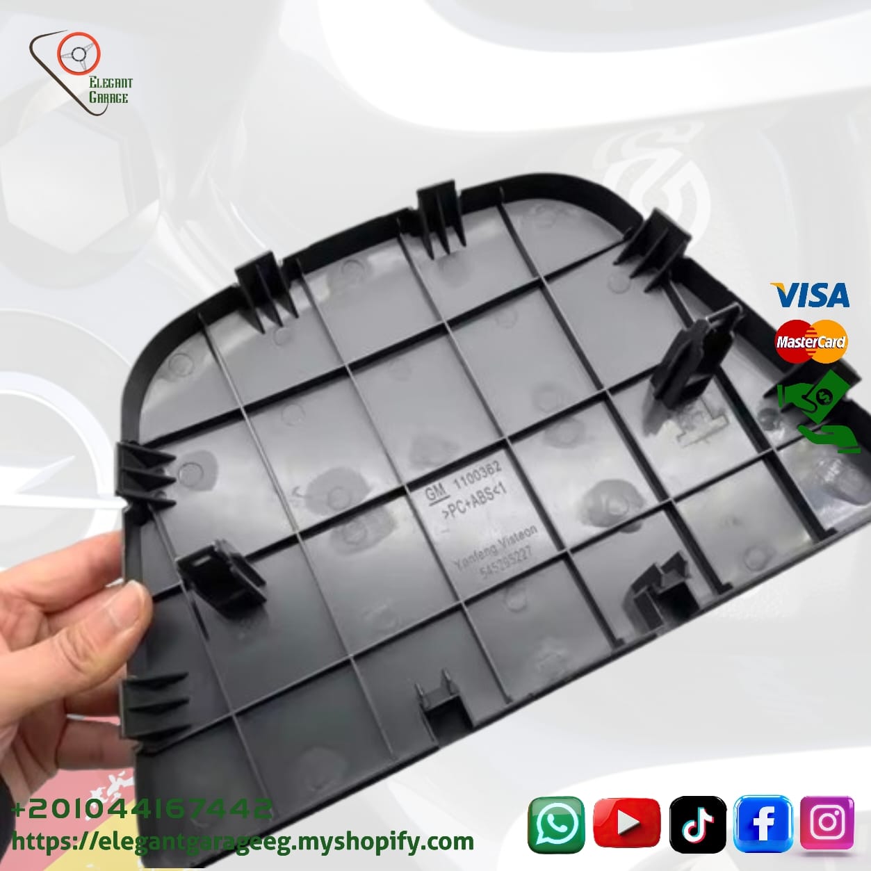 غطا درج التابلوه CRUZE 10