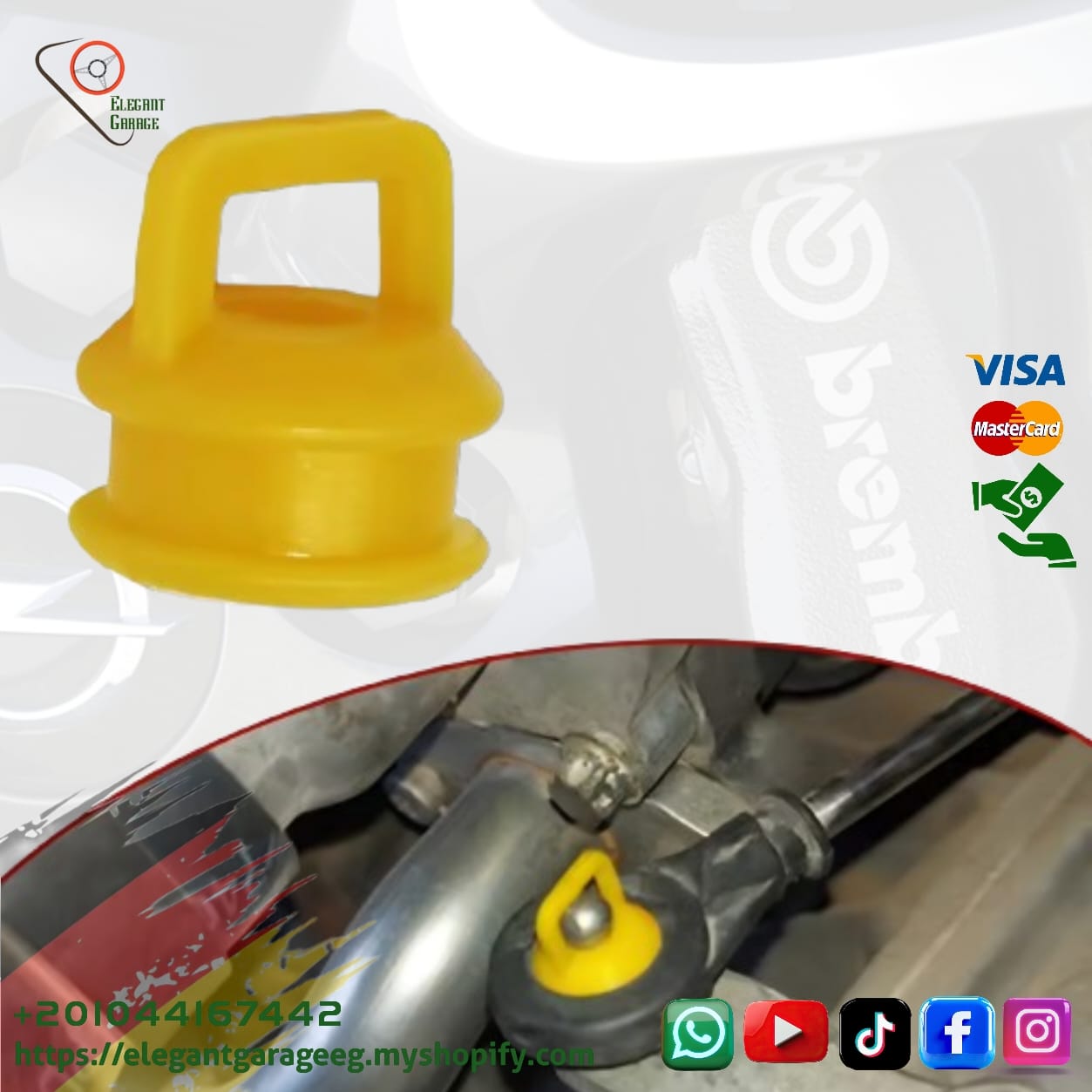جلبه غيارات الفتيس Astra J