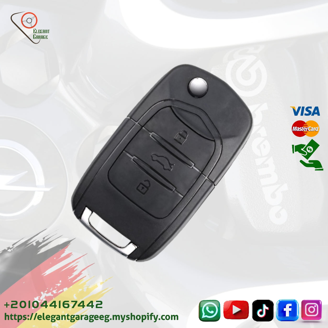 هاوزينج ريموت نيو اوبترا