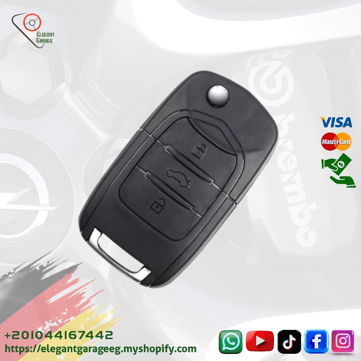 هاوزينج ريموت نيو اوبترا