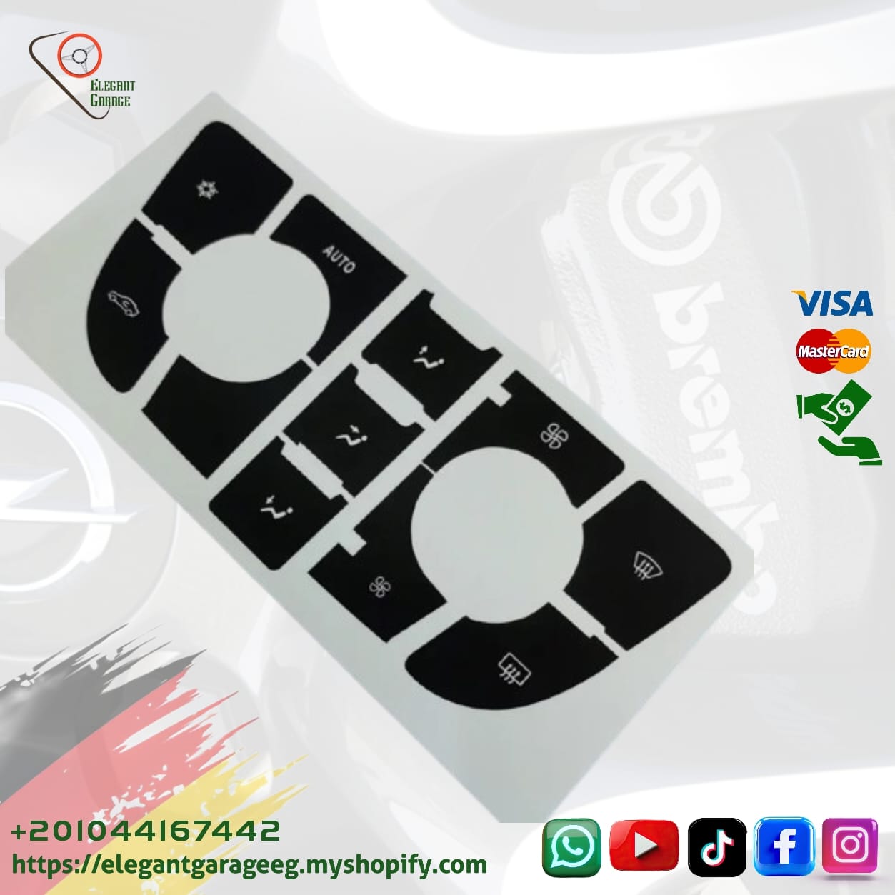 Astra J ملصق وحده مفاتيح