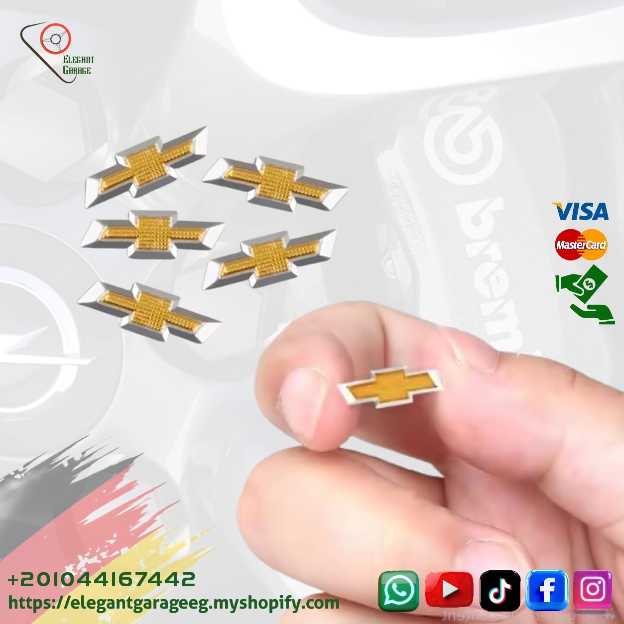علامه خلفيه مفتاح Chevrolet