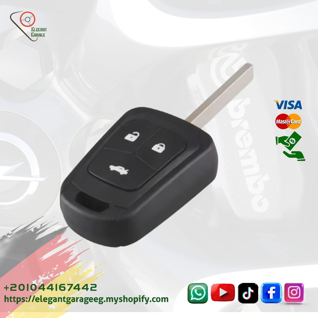 هاوزينج ريموتOpel Astra J ,Insignia A , Chevrolet Cruze كلاسيك