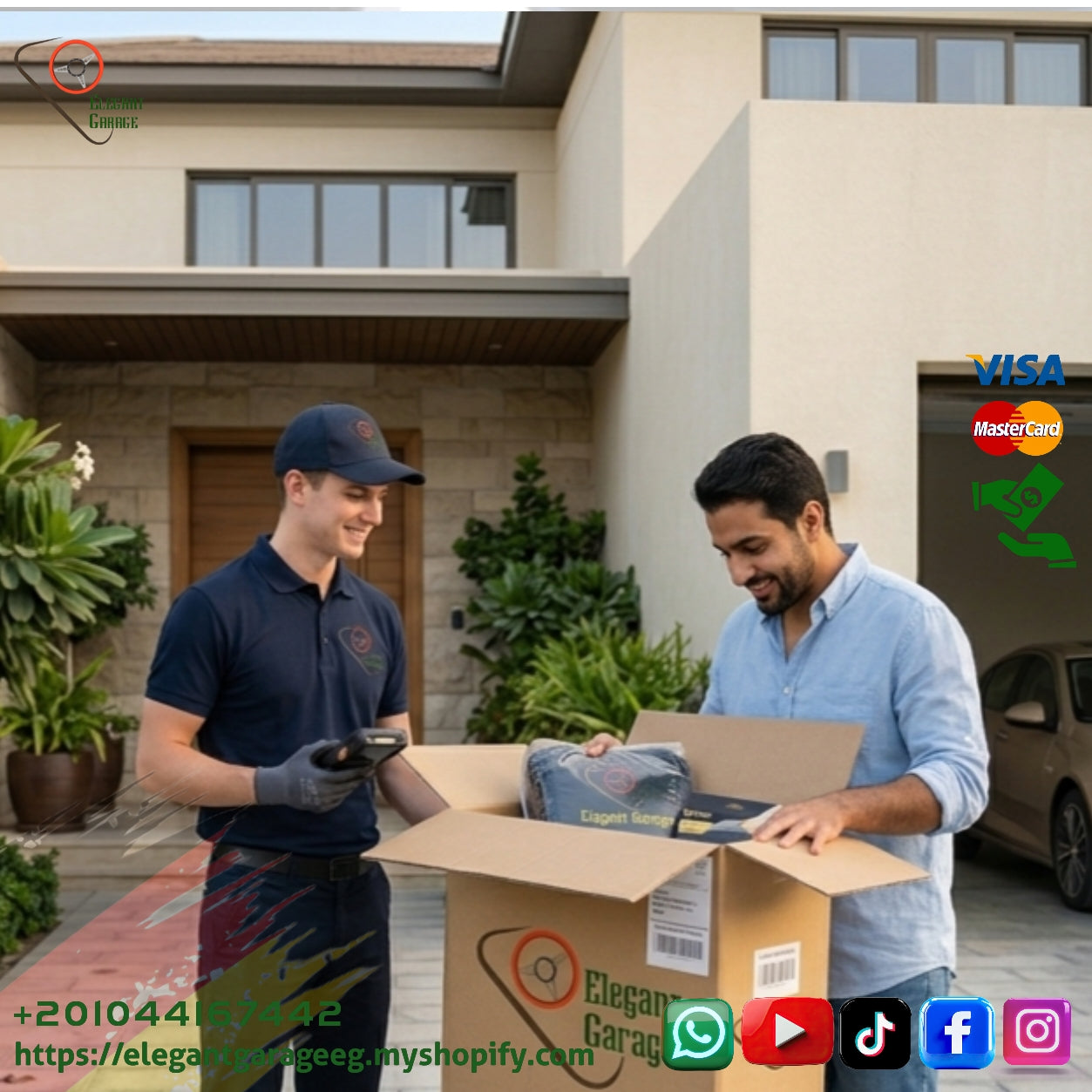 خدمه معاينه قبل الاستلام