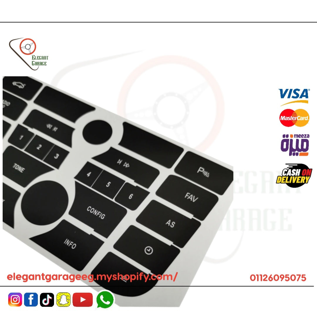 Astra J ملصق وحده مفاتيح