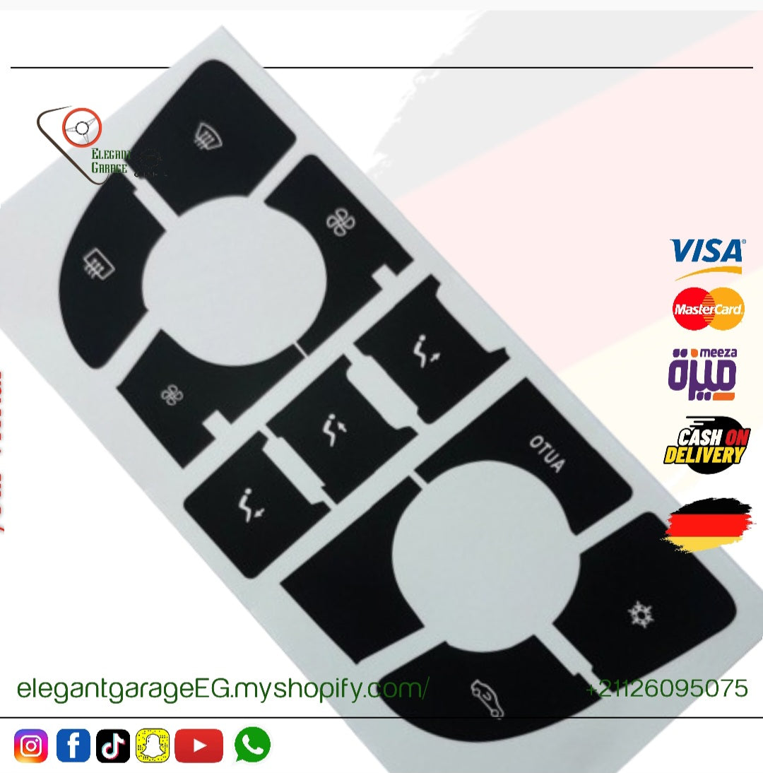 Astra J ملصق وحده مفاتيح