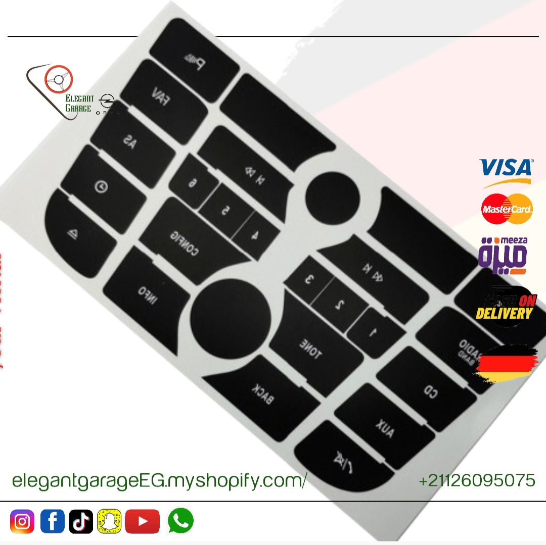 Astra J ملصق وحده مفاتيح