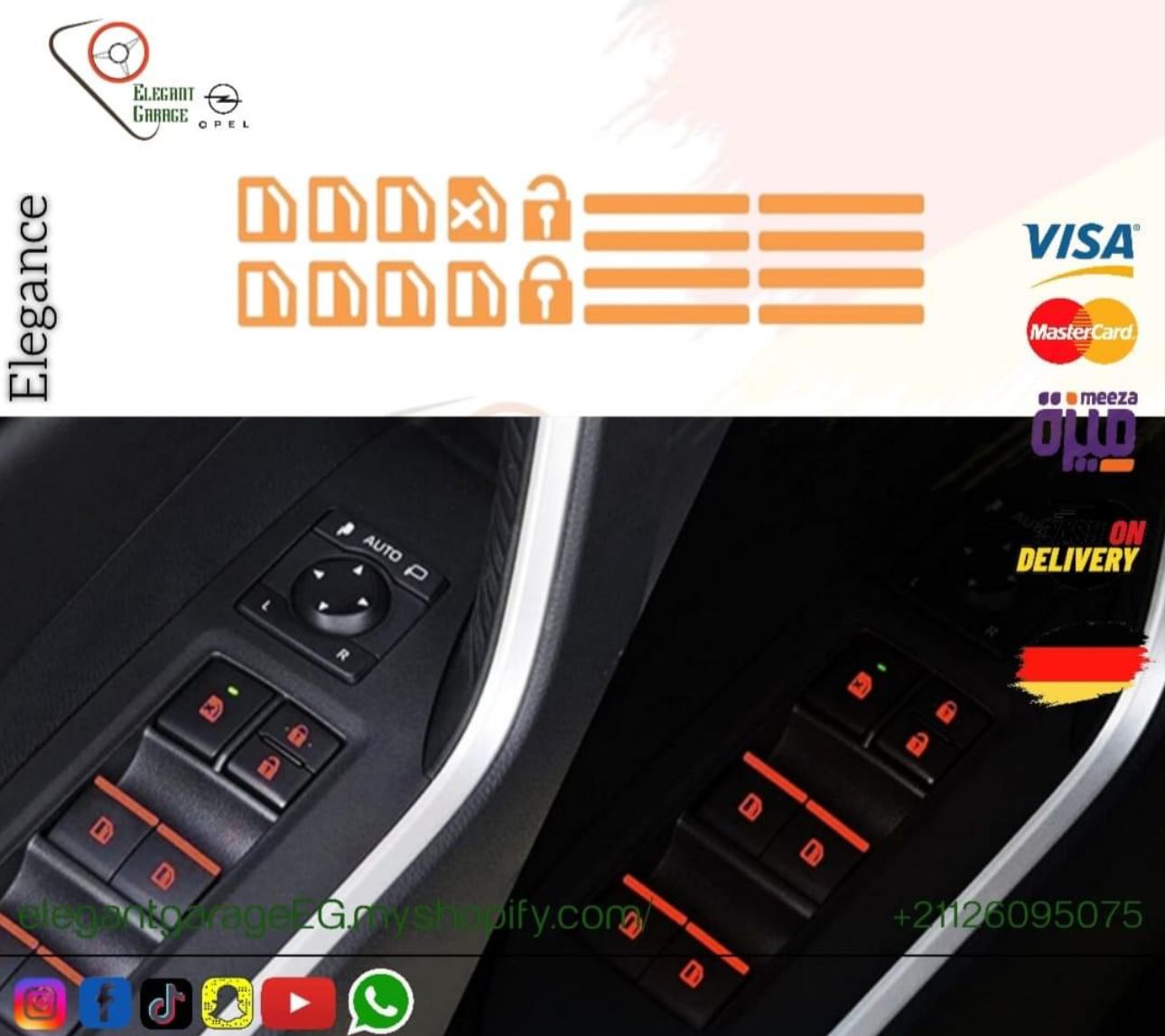 Astra J ملصق وحده مفاتيح