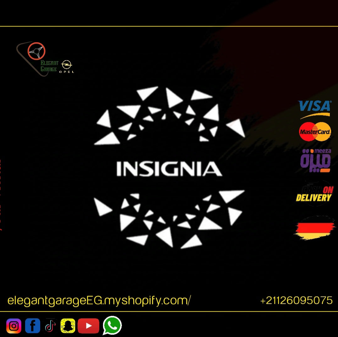 اضائه INSIGNIA الترحيبيه