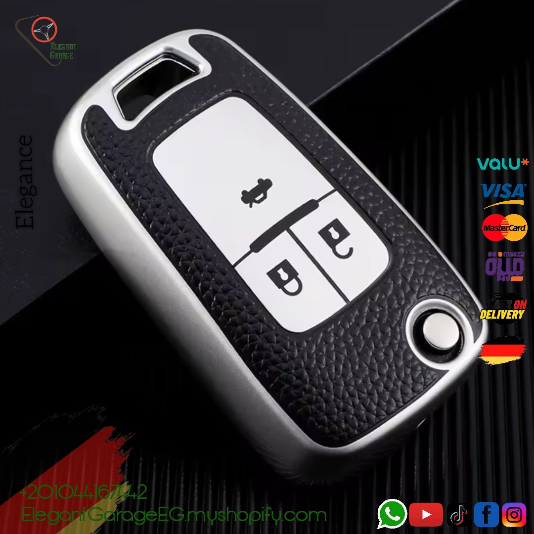 حمايه ريموت    ASTRA J , INSGNIA A, Cruze