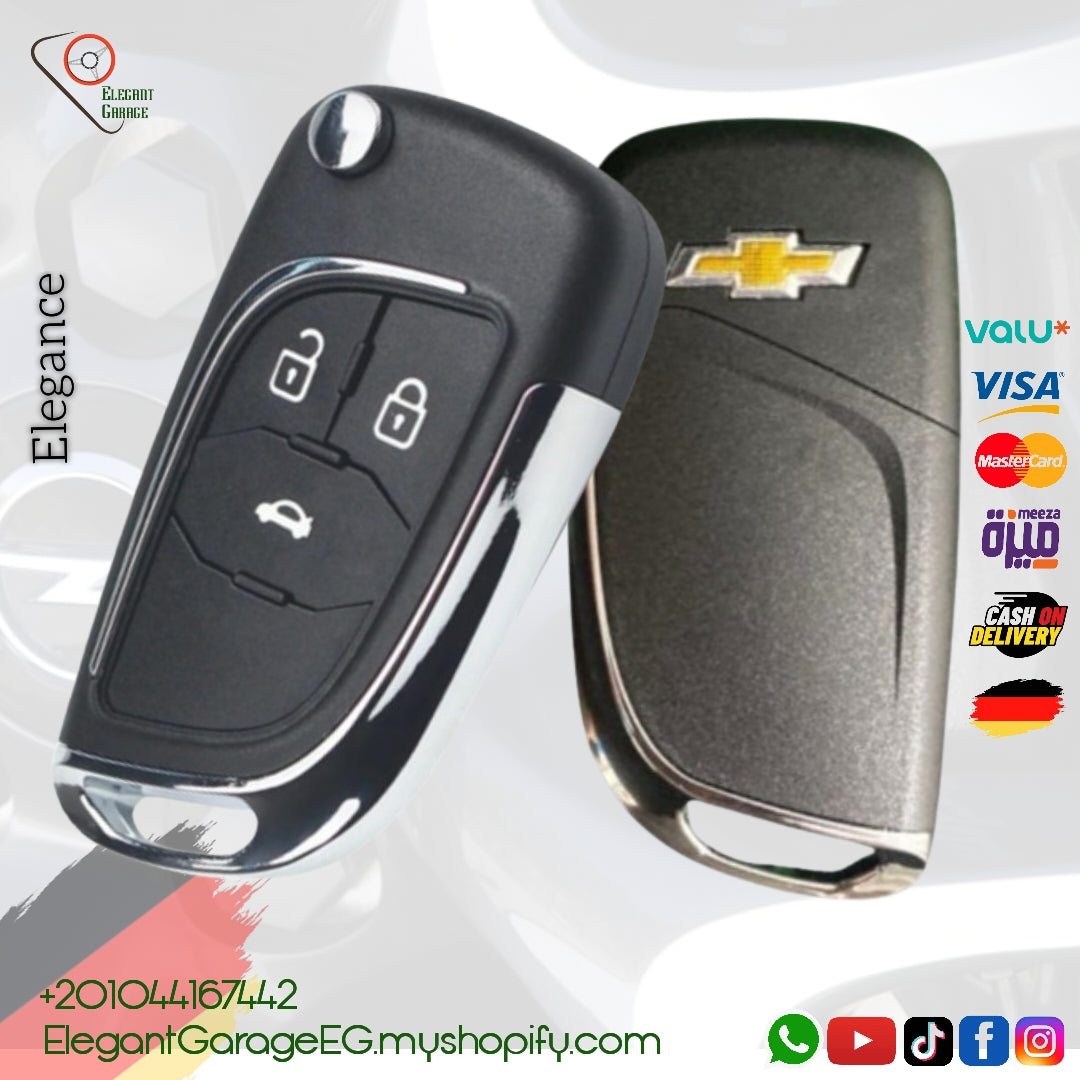 هاوزينج ريموت Astra J, Insignia A المعدل