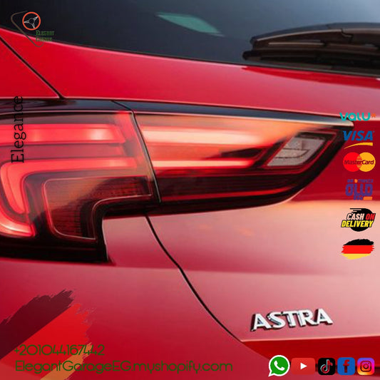 كلمه ASTRA