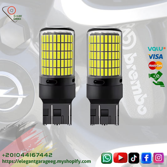 لمبه Daylight انسجنيا LED   A