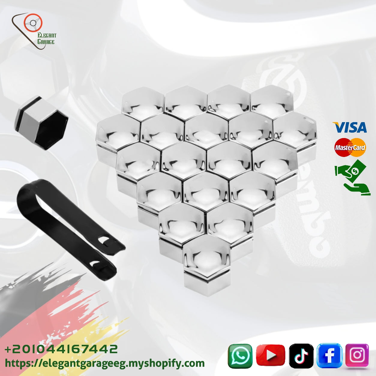 غطا مسمار عجل انسجنيا A (متفرغ)