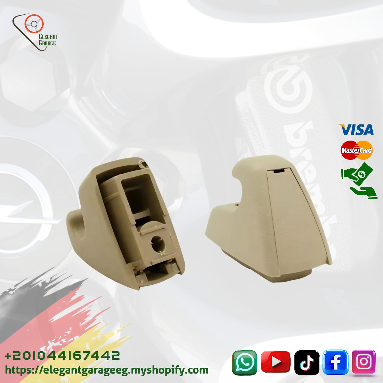 عدد ١ قطعه من كلبس شماسه Astra j