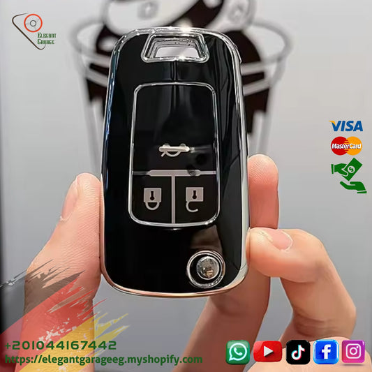 جراب ريموت Astra J  , INSIGNIA A,  CRUZE بدون فتحه لوجو