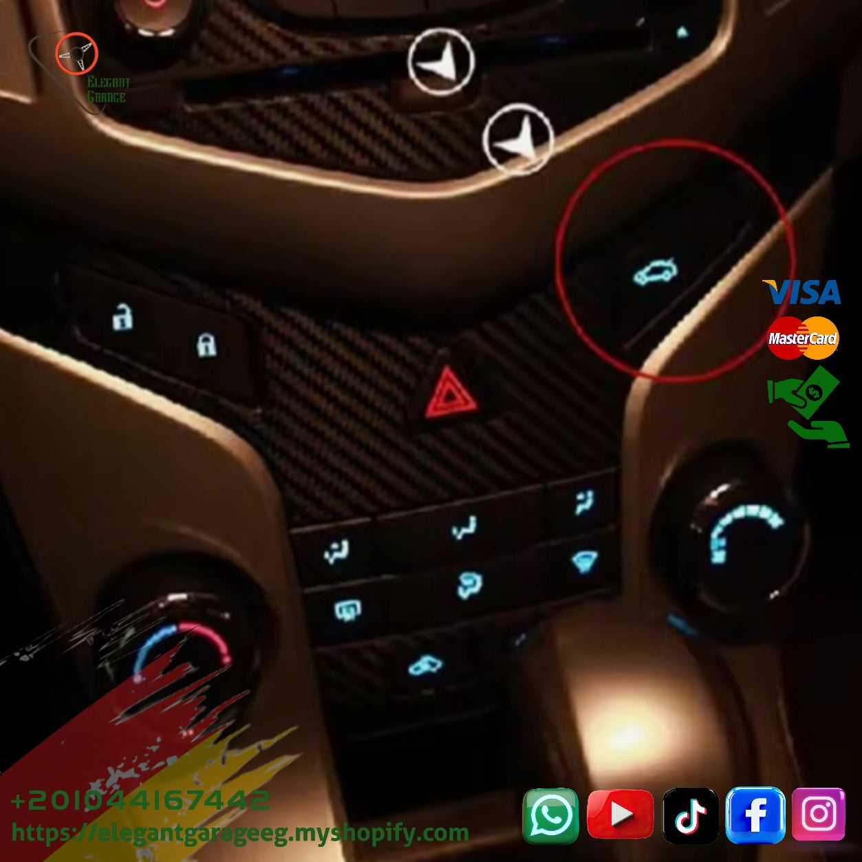 زرار فتح الشنطه ب مدخل USB  ، للشحن 20 وات CRUZE