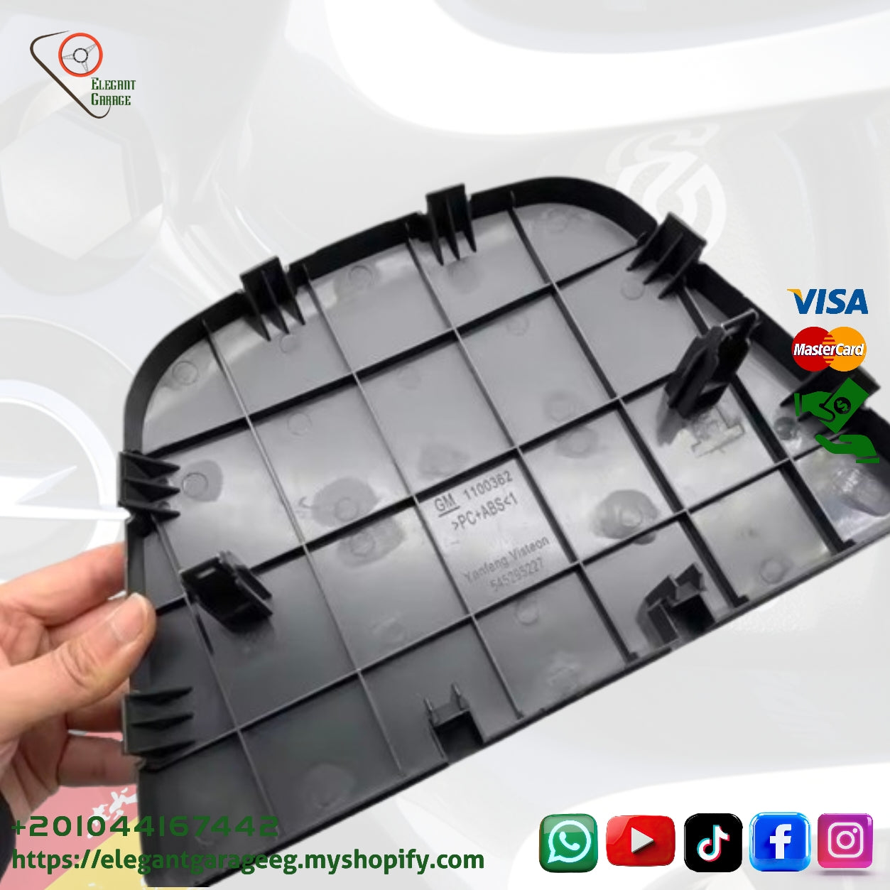 غطا درج التابلوه CRUZE 10