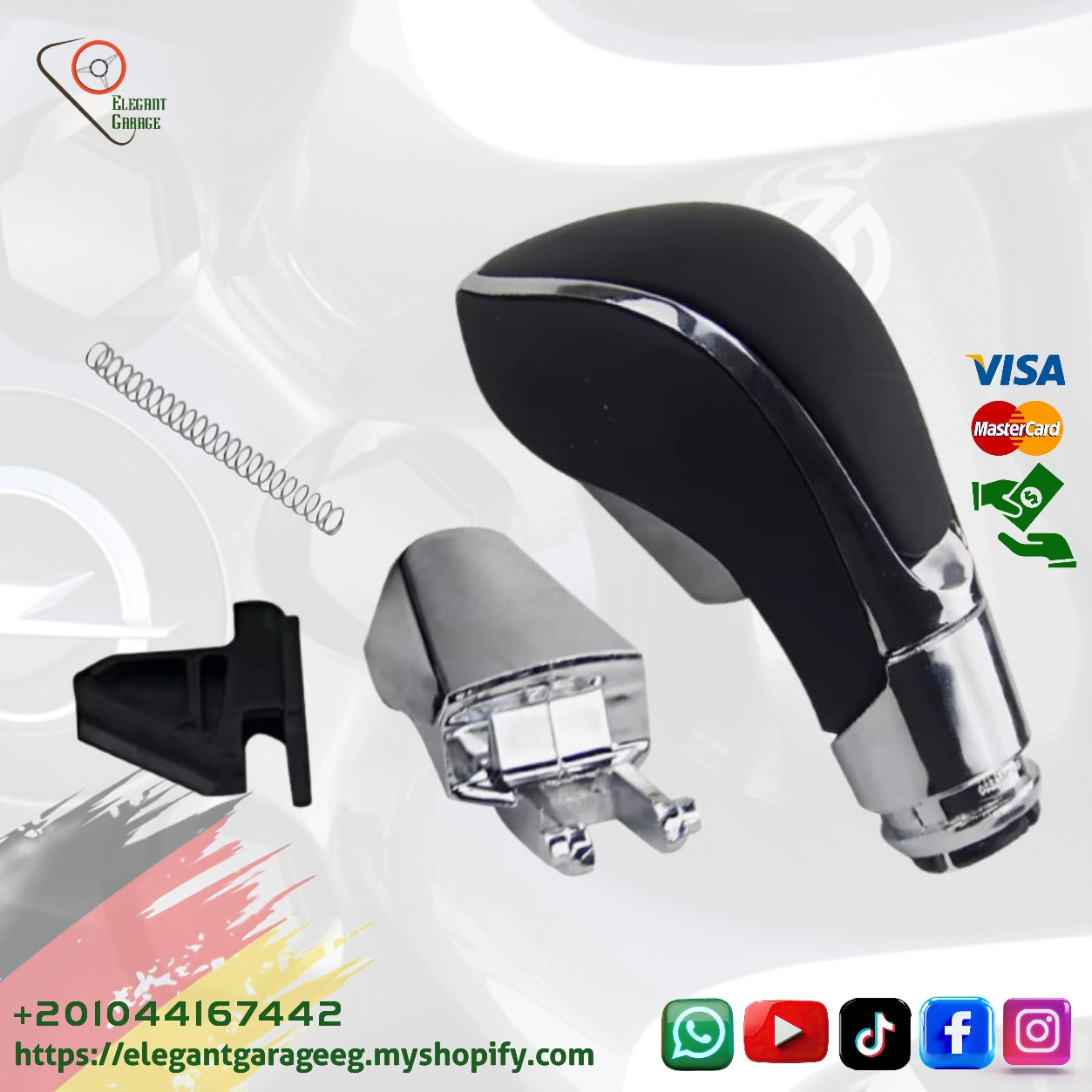 ASTRA J , INSGNIA GEAR SHIFT KNOB BOTTON(طقم اصلاح - زر الضغط لتحريك العصا )