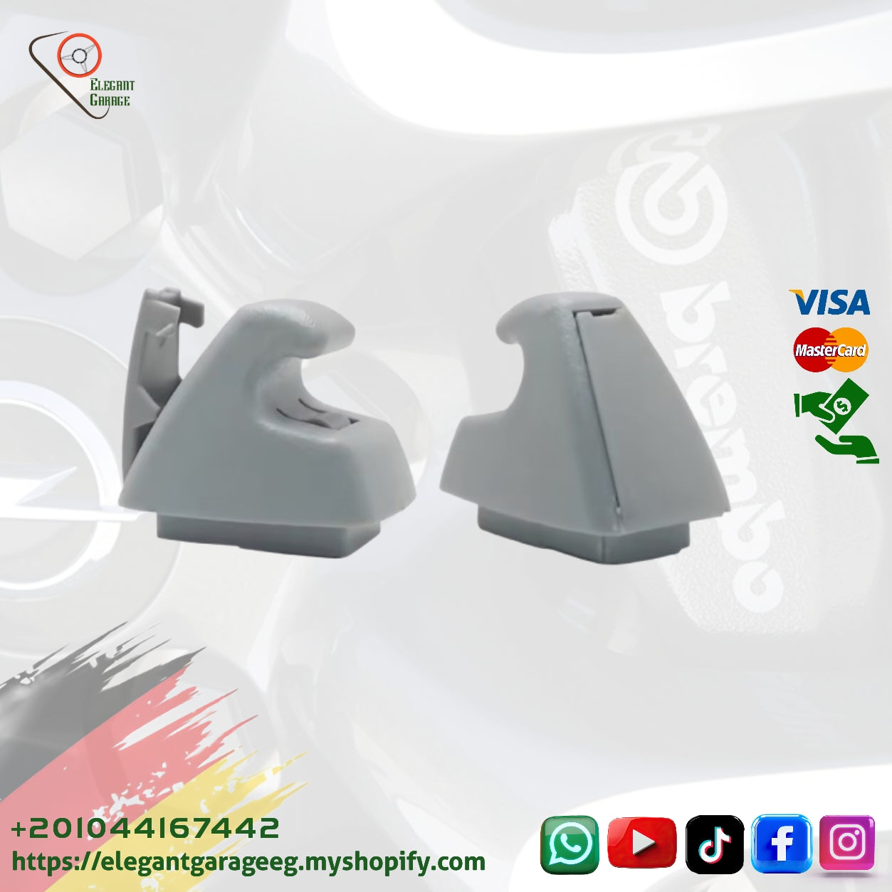 عدد ١ قطعه من كلبس شماسه Astra j