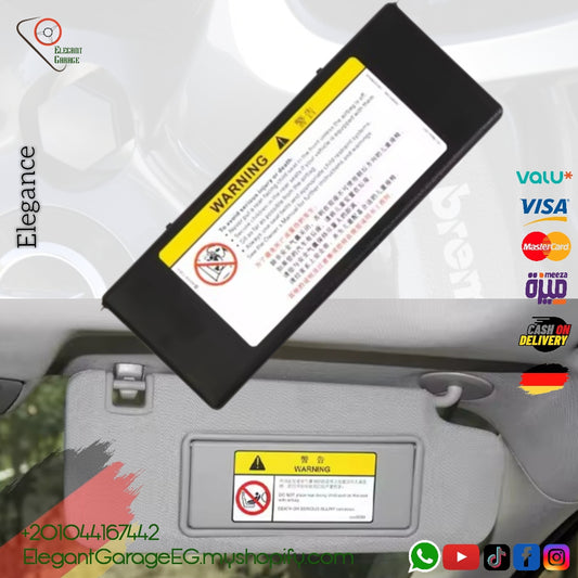 غطا مرايه شماسه